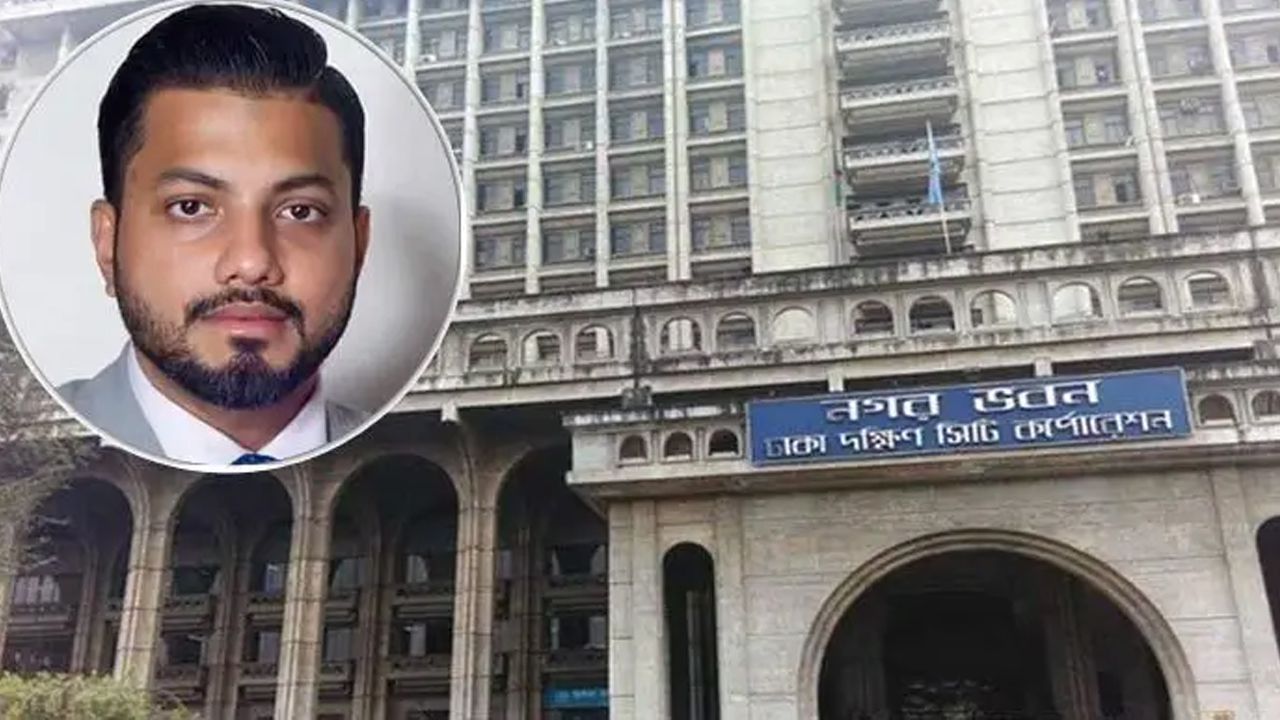 ঢাকা দক্ষিণ সিটির মেয়র পদে লড়ার ঘোষণা প্রতিমন্ত্রী ইশরাকের