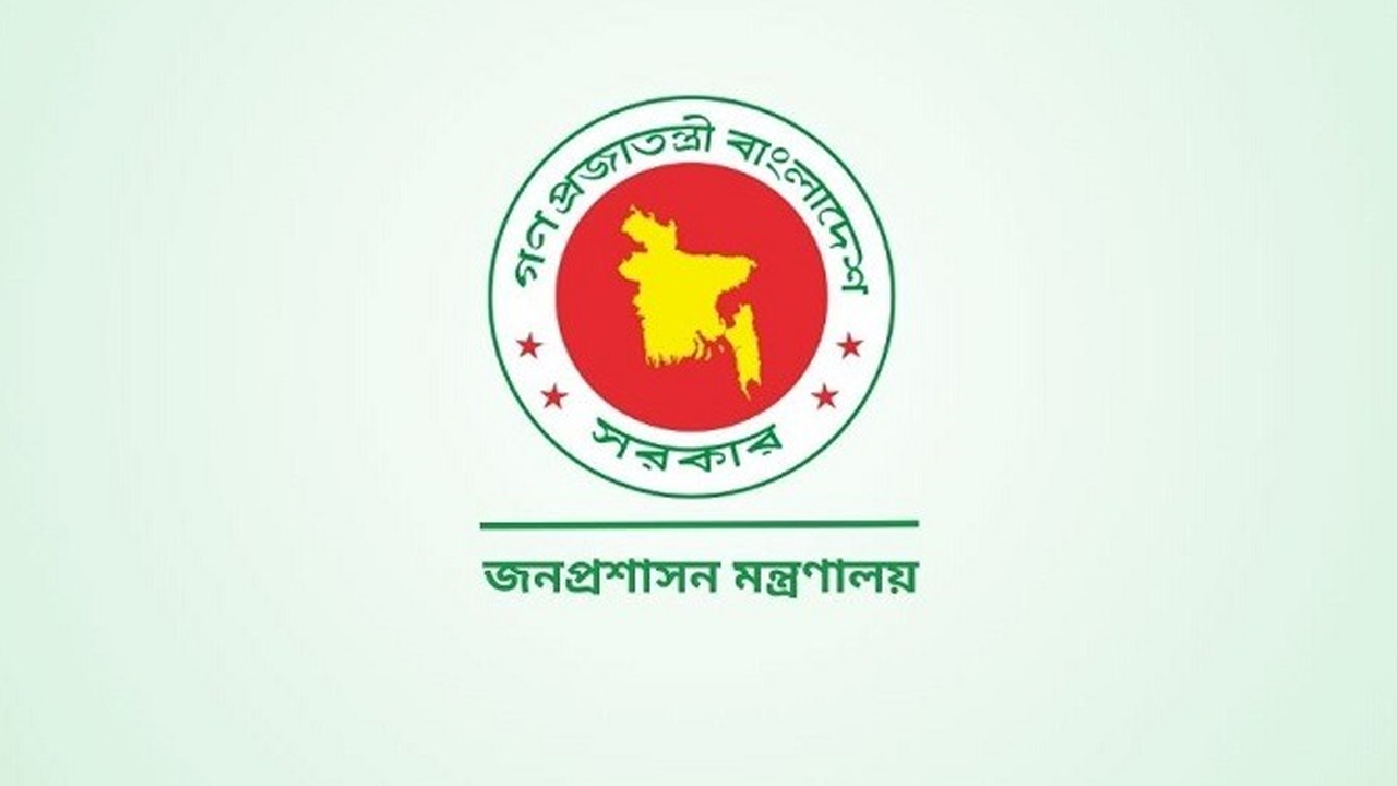 ৩ সচিবকে প্রত্যাহার