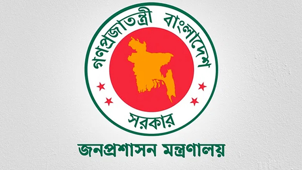 ৯ সচিবের চুক্তিভিত্তিক নিয়োগ বাতিল