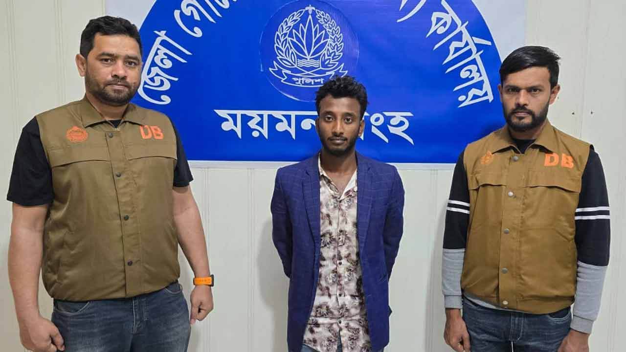 সংগৃহীত ছবি