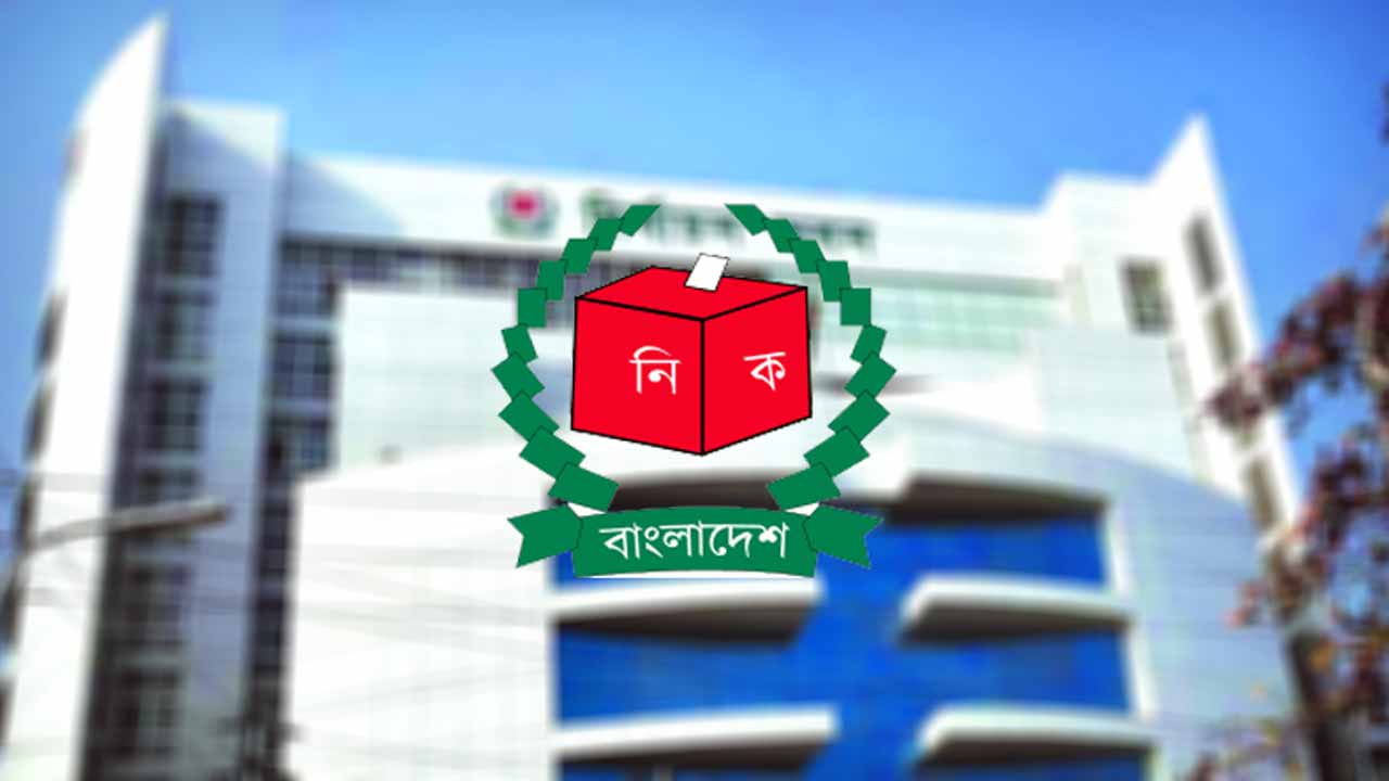 বগুড়া-৬ ও শেরপুর-৩ আসনে উপ-নির্বাচন ৯ এপ্রিল