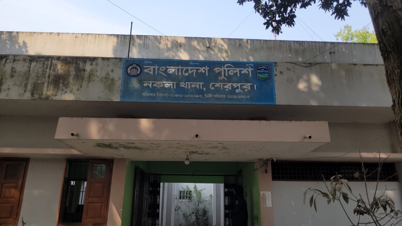 ছবি: দেশ টিভি