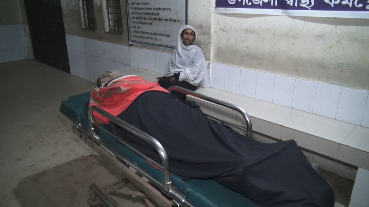 ছবি: সংগৃহীত