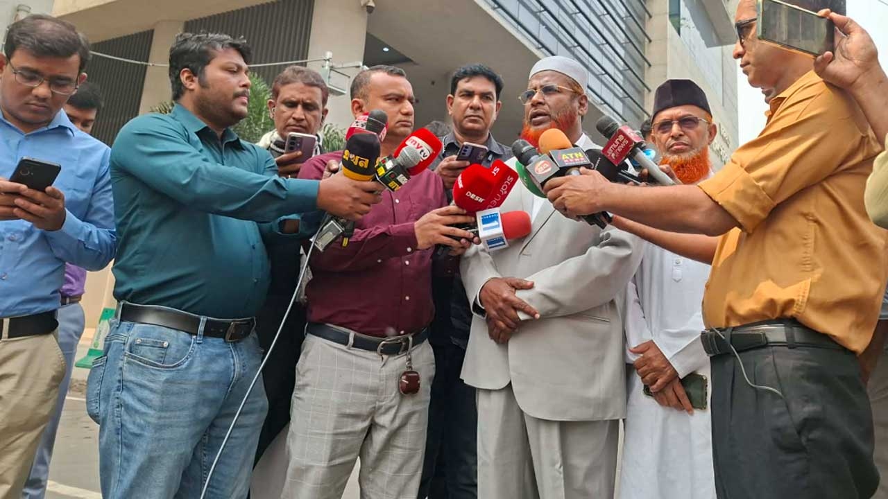 ছবি: সংগৃহীত