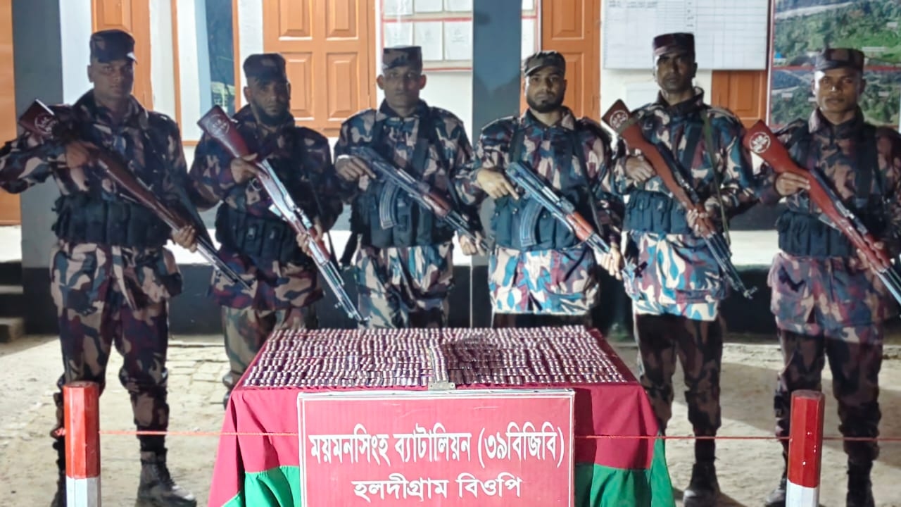 ছবি: দেশ টিভি