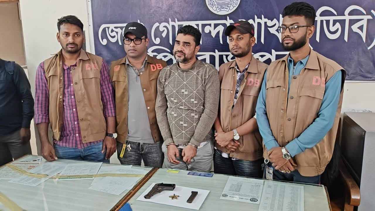 ছবি: দেশ টিভি