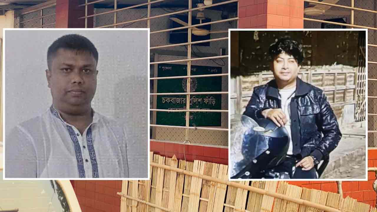 কুমিল্লা চকবাজার ফাঁড়িতে &lsquo;সোর্স সাজ্জাদ&rsquo; ও এএসআই সিরাজের অদৃশ্য শাসন!&nbsp;