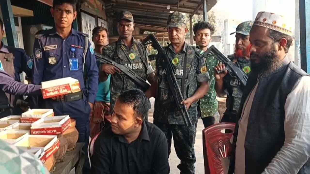 ছবি : দেশ টিভি