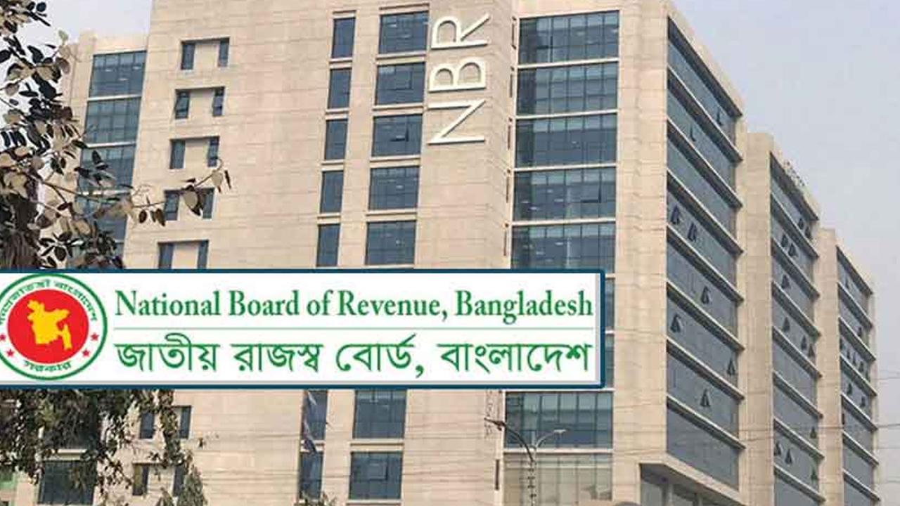 ফের বেড়েছে আয়কর রিটার্ন জমার সময়