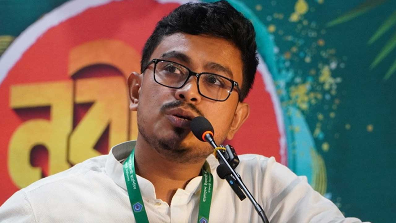 সংগৃহীত ছবি