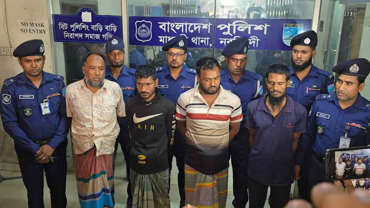 নরসিংদীতে কিশোরীকে অপহরণ ও হত্যার ঘটনায় এখনো পলাতক প্রধান আসামি