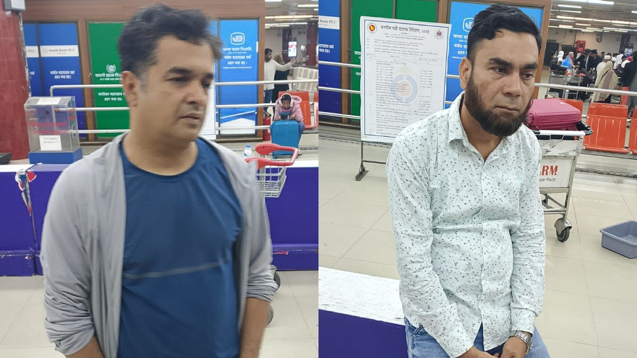 শাহজালালে ৫ কোটি টাকার স্বর্ণালঙ্কার ও বৈদেশিক মুদ্রাসহ আটক ২