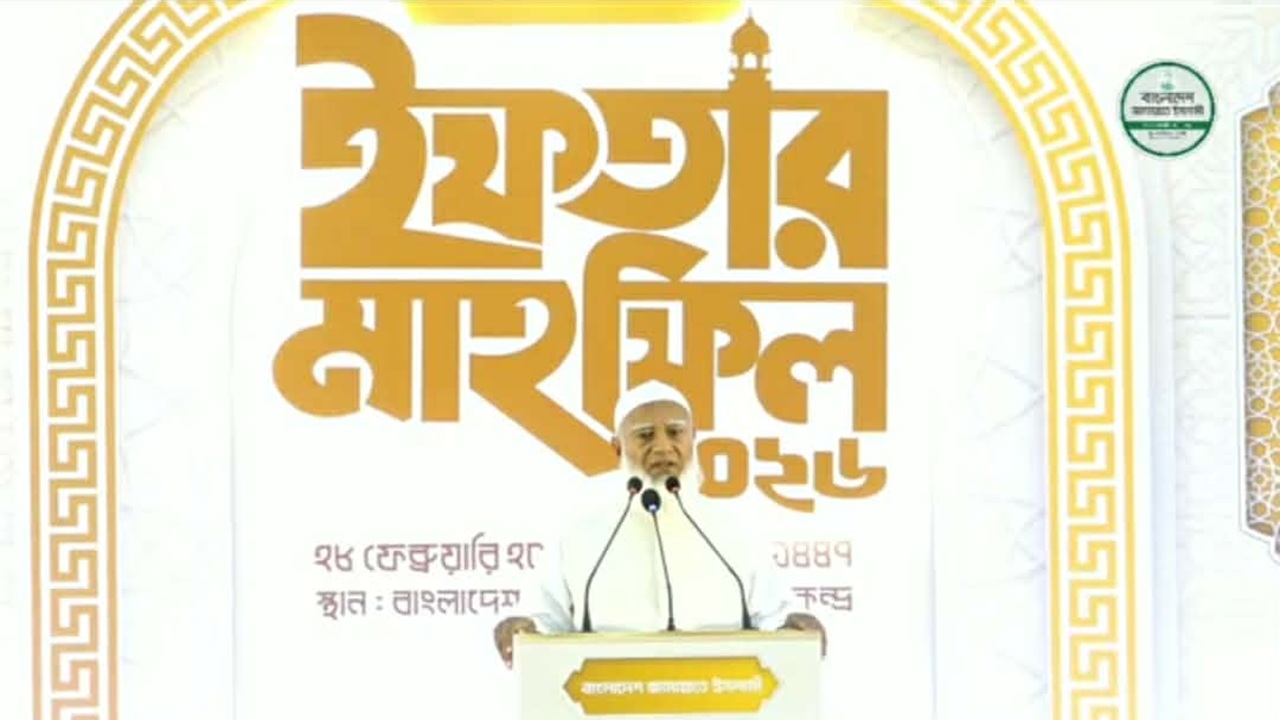 গতানুগতিক বিরোধী দল হিসেবে ভূমিকা রাখবো না: শফিকুর রহমান