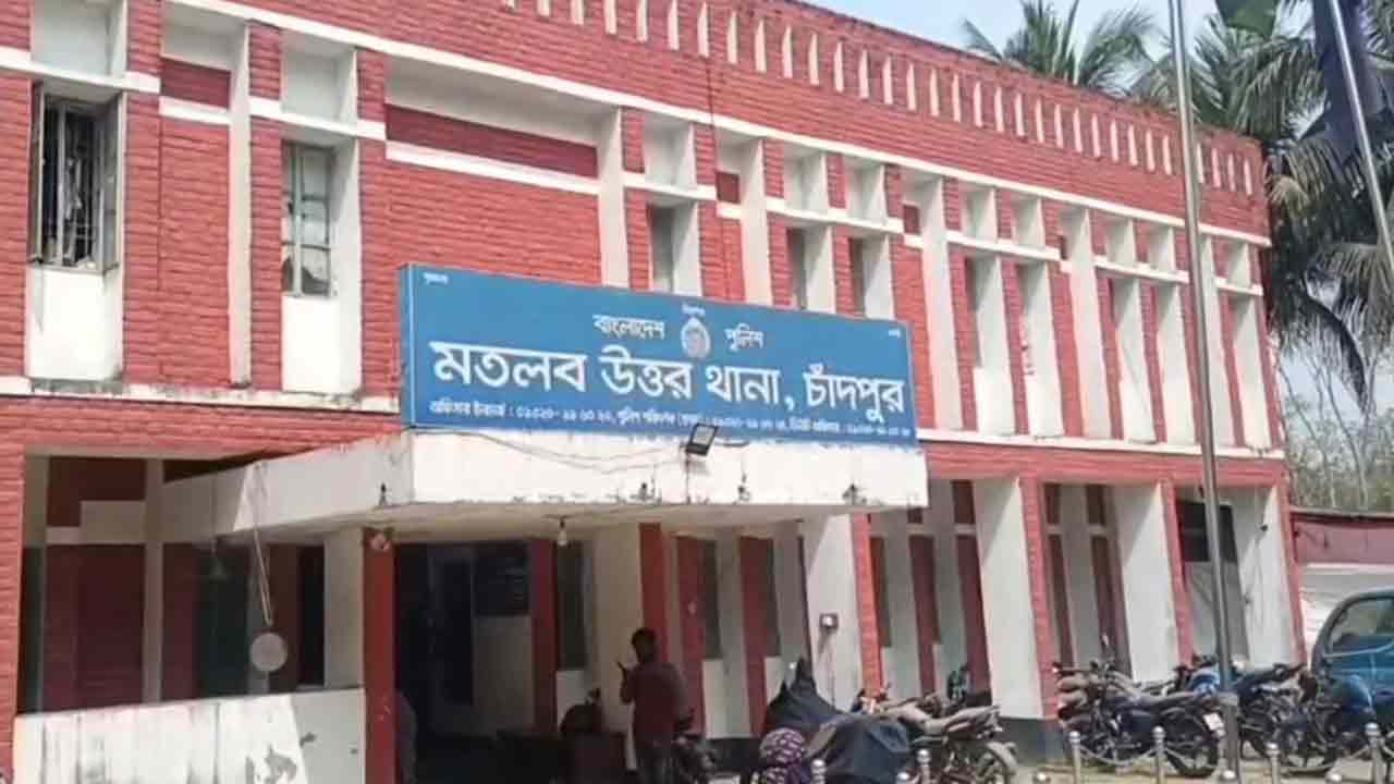 চাঁদপুরে বৃদ্ধকে শ্বাসরোধে হত্যা