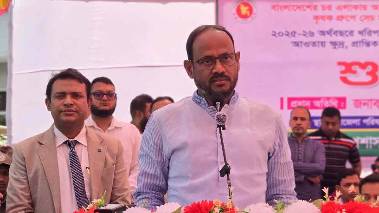 দেশকে খাদ্যে স্বয়ংসম্পূর্ণ করে বিদেশে রপ্তানি করার লক্ষ্যে কাজ করছে সরকার: প্রতিমন্ত্রী টুকু