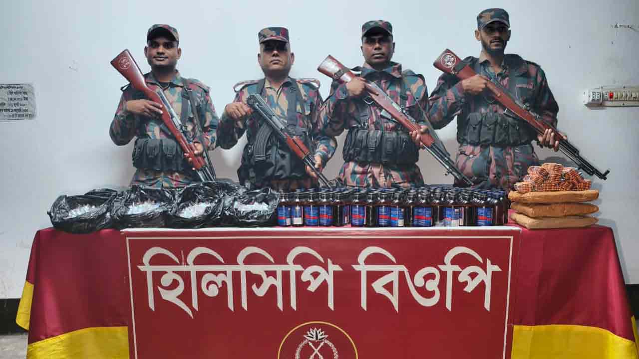 দিনাজপুরের হিলি সীমান্তে ১১ লাখ টাকার মাদক উদ্ধার
