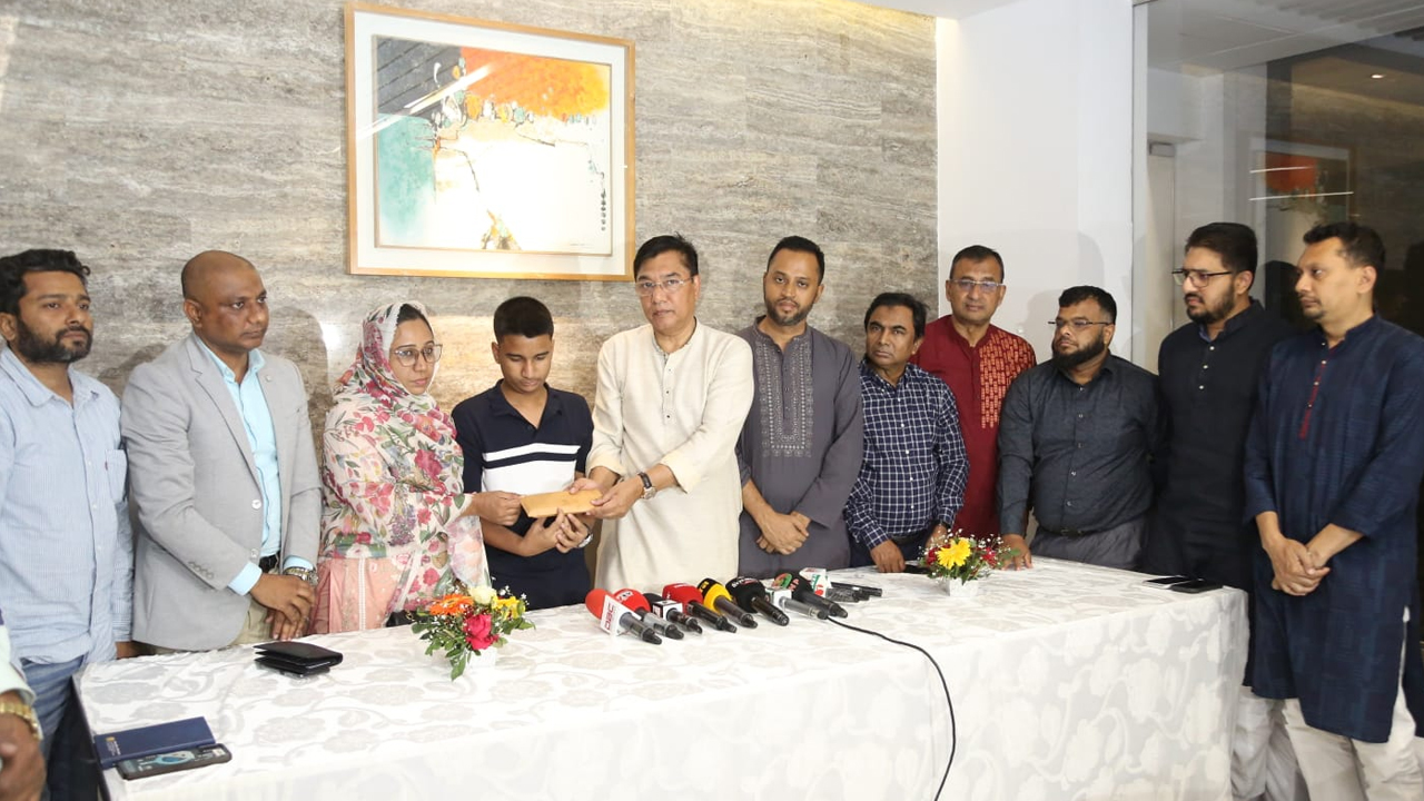 ছবি: সংগৃহীত