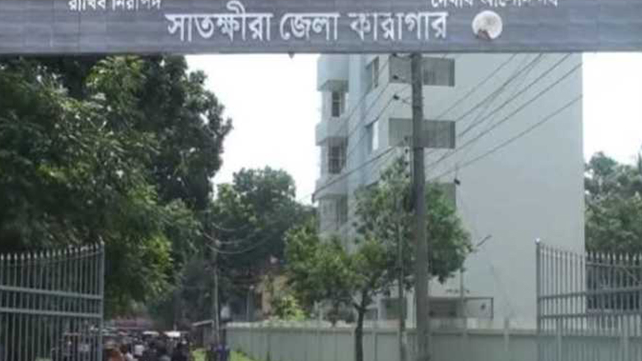 সাতক্ষীরা জেলা কারাগারে হাজতির মৃত্যু