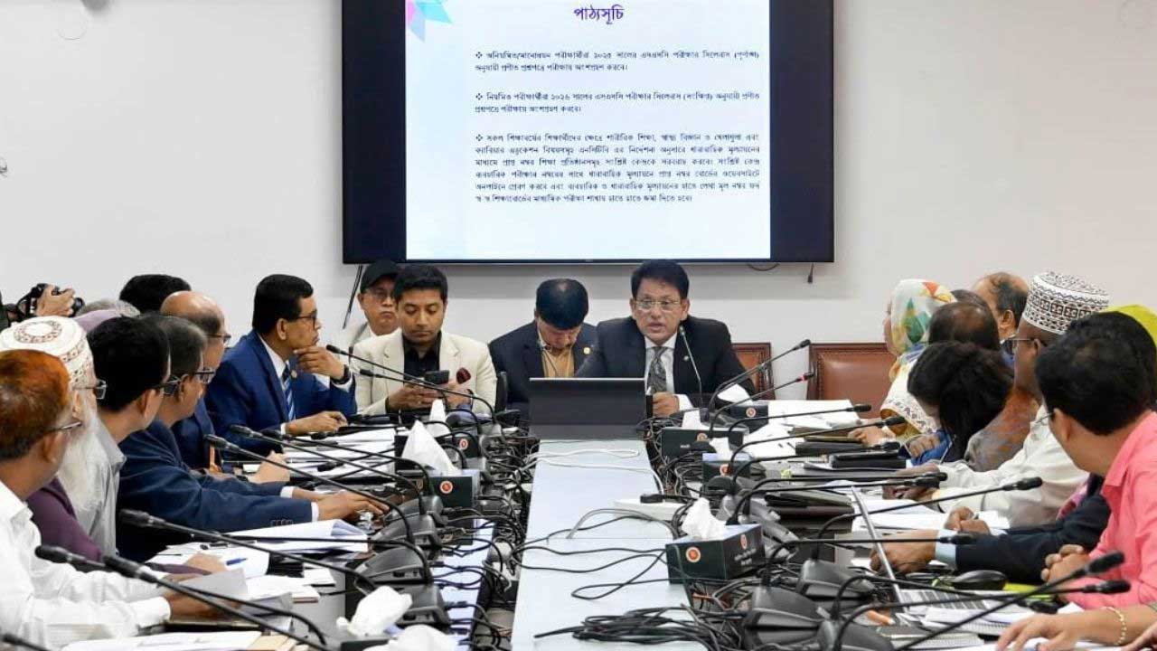 পরীক্ষাকেন্দ্রের টয়লেটে নকল পাওয়া গেলে দায়ী থাকবে কেন্দ্র কর্তৃপক্ষ: শিক্ষামন্ত্রী