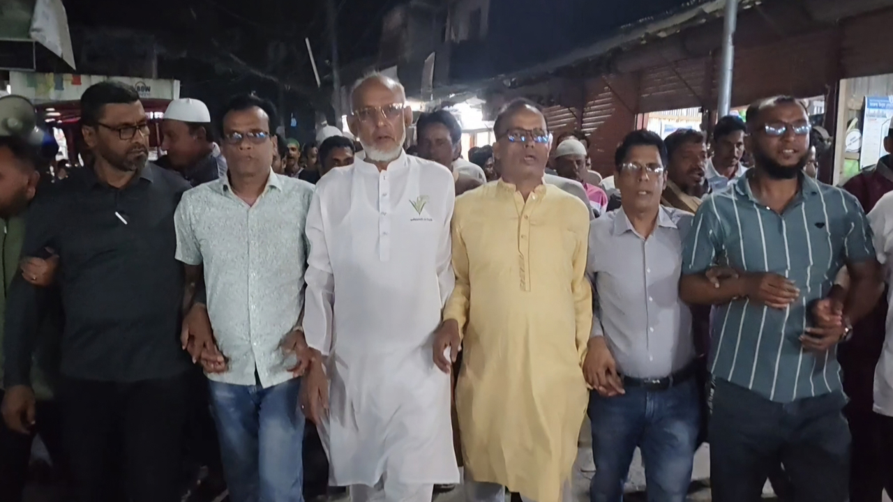 জিয়ানগর উপজেলার নাম পরিবর্তন করায় বিএনপির আনন্দ মিছিল