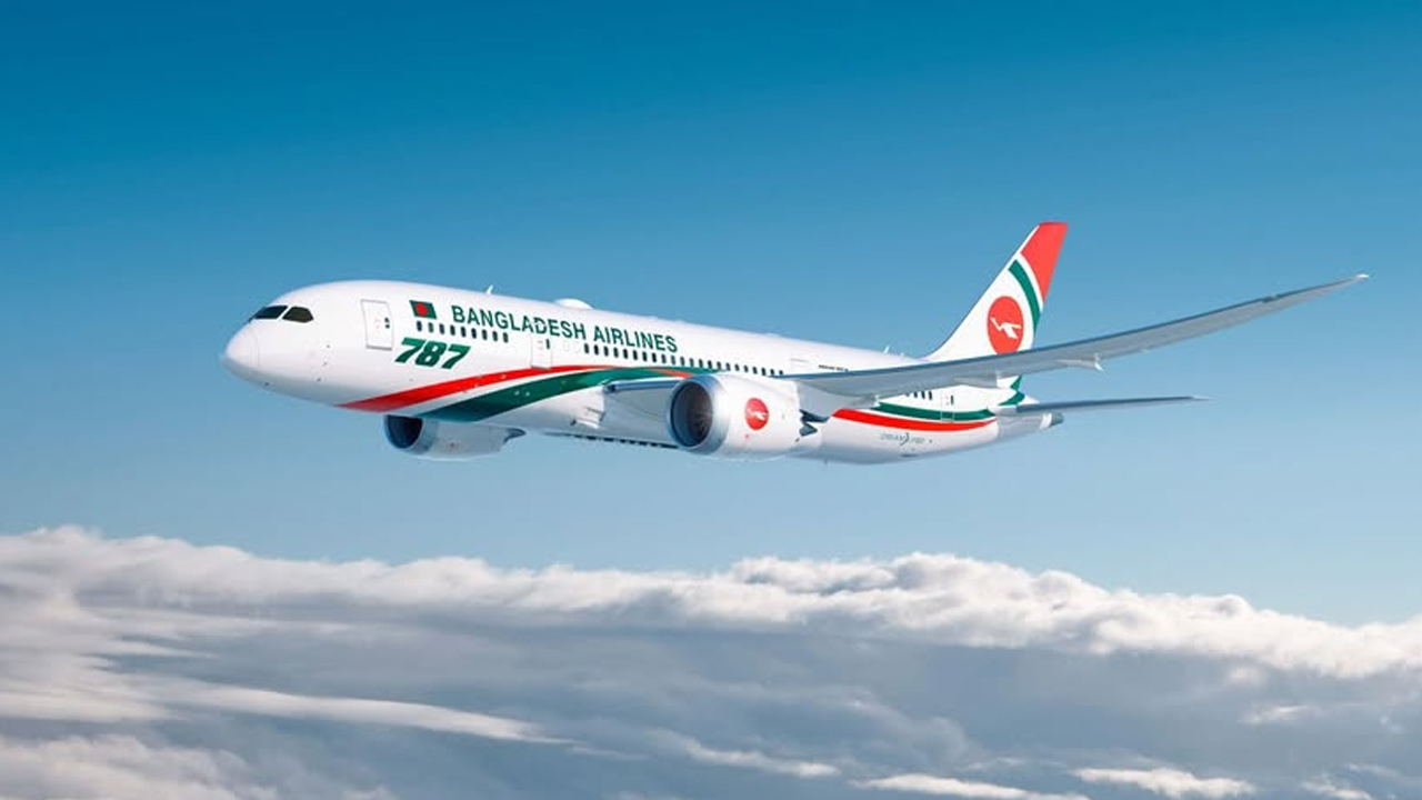 মধ্যপ্রাচ্যগামী যাত্রীদের বিমান বাংলাদেশ এয়ারলাইন্সের জরুরি বার্তা