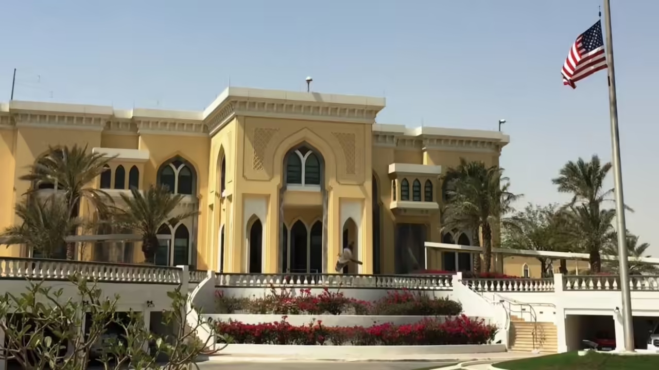 যুক্তরাষ্ট্রের নাগরিকদের এখনই কাতার ত্যাগ করার নির্দেশ