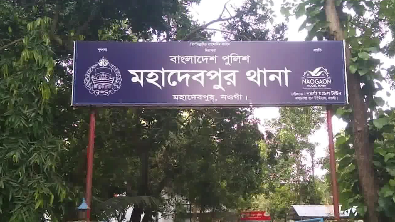 পুলিশের লাথির আঘাতে আসামির বাবার মৃত্যুর অভিযোগ, তদন্ত কমিটি গঠন