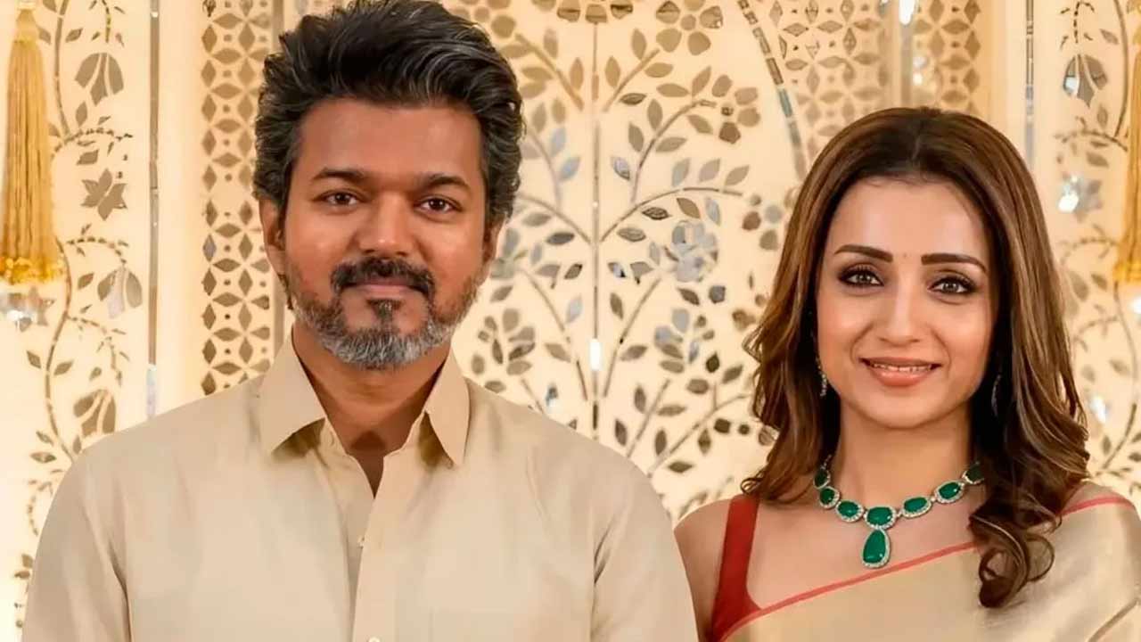 তৃষার সঙ্গে থালাপতি বিজয়ের পরকীয়ার গুঞ্জন