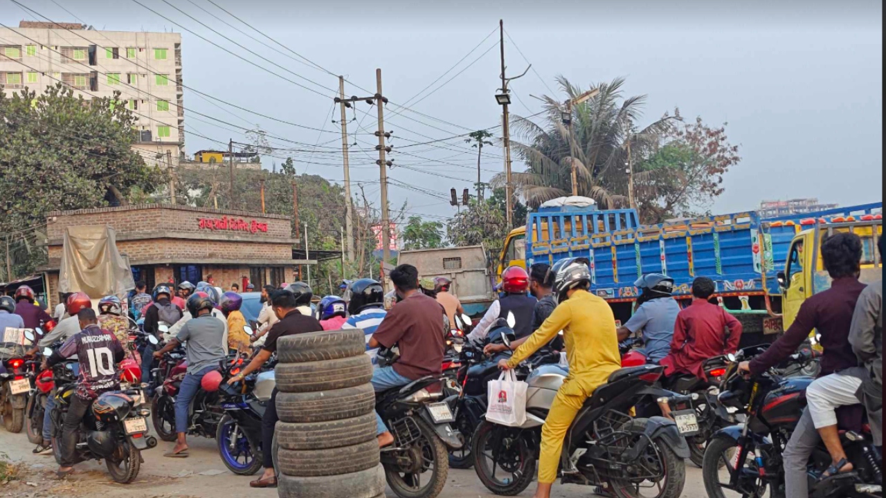 ছবি : সংগৃহীত