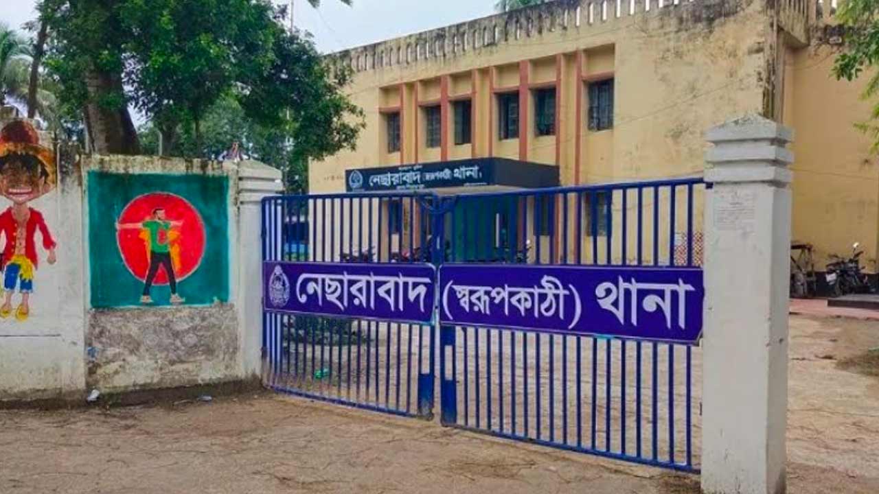 নেছারাবাদে পঞ্চম শ্রেণির শিক্ষার্থীকে ধর্ষণ চেষ্টার অভিযোগ