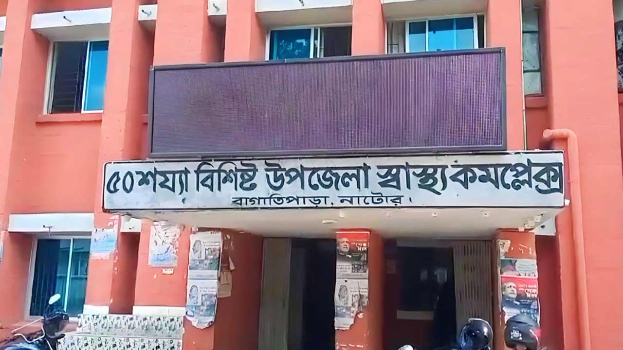 নাটোরে বড় ভাইকে কুপিয়ে জখমের পরদিন ছোট ভাইয়ের ওপর হামলা