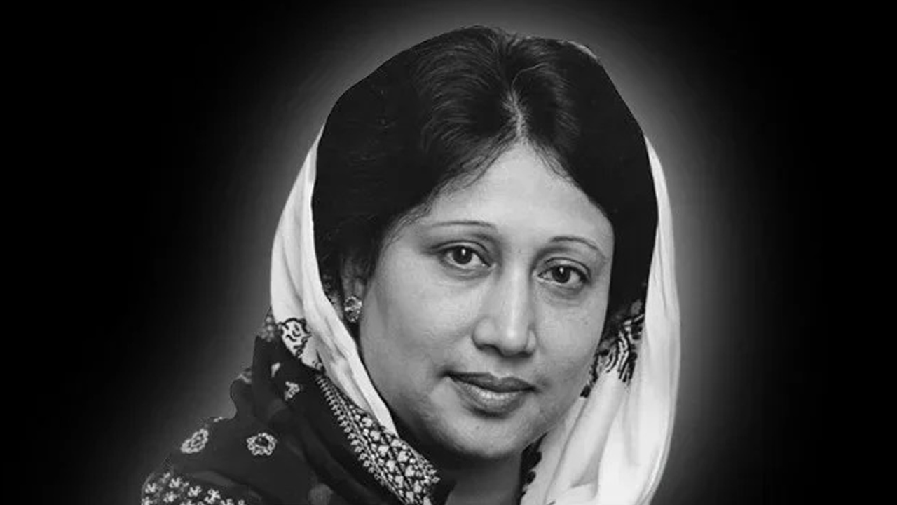 &lsquo;শ্রেষ্ঠ অদম্য নারী&rsquo; সম্মাননায় ভূষিত হলেন খালেদা জিয়া