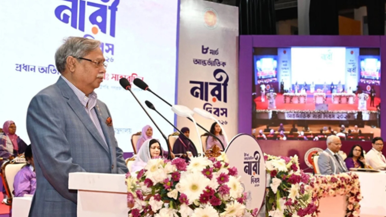 নারীর ক্ষমতায়নের ভিত্তি গড়েন&nbsp;স্বাধীনতার ঘোষক জিয়াউর রহমান: রাষ্ট্রপতি