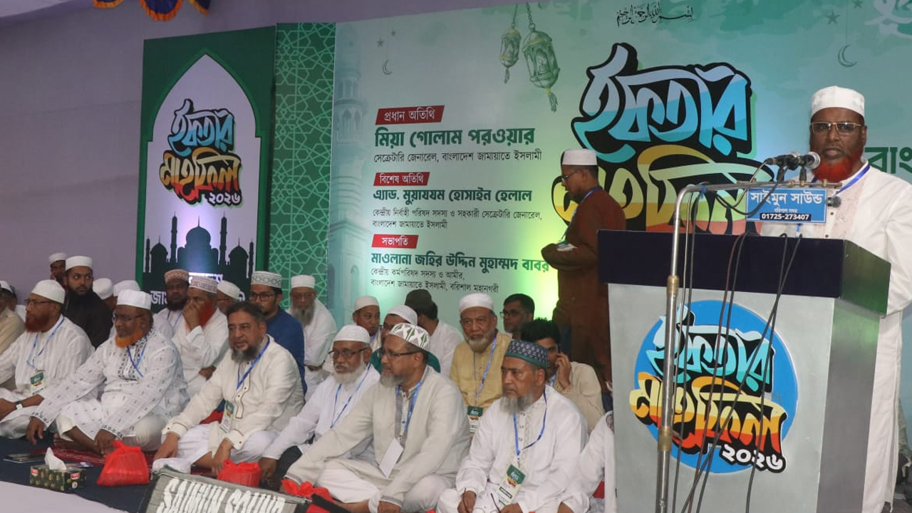 &lsquo;ইঞ্জিনিয়ারিং করে ক্ষমতায় গিয়েই জুলাই ইতিহাস ভুলে গেলেন&rsquo;