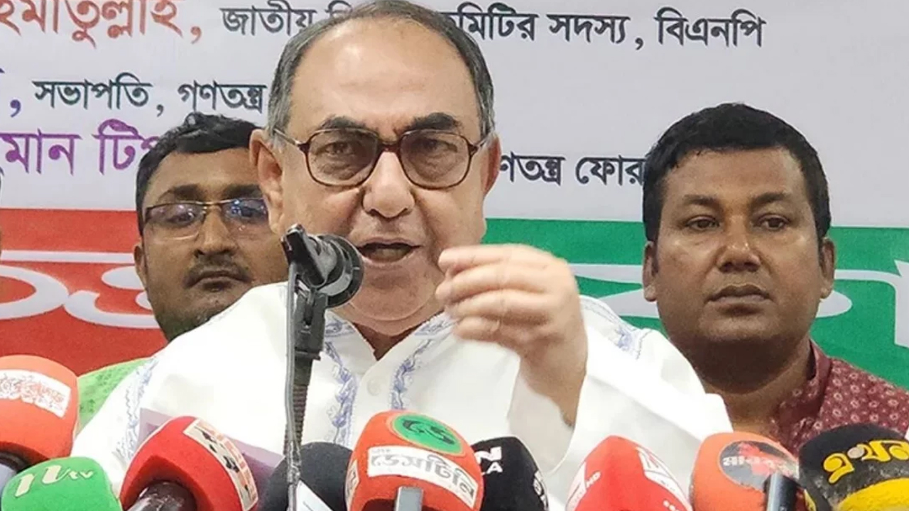 সংগৃহীত ছবি