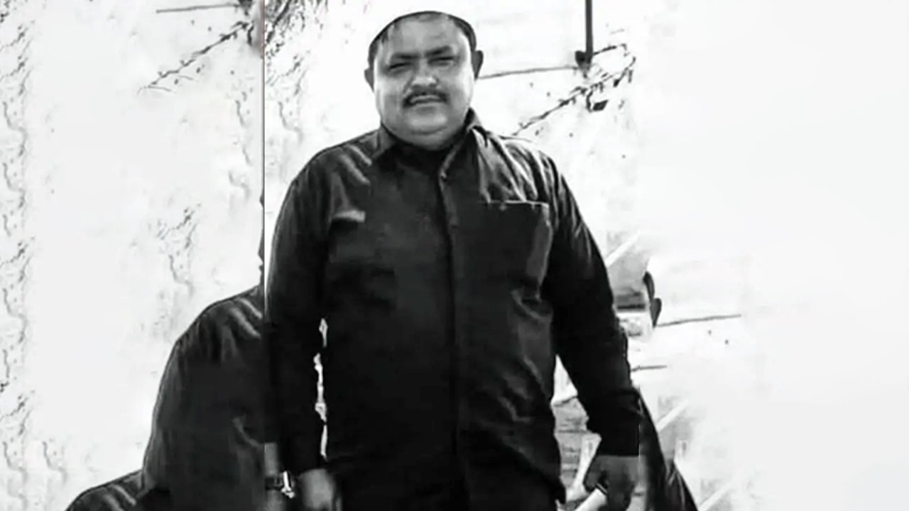 ছবি : সংগৃহীত