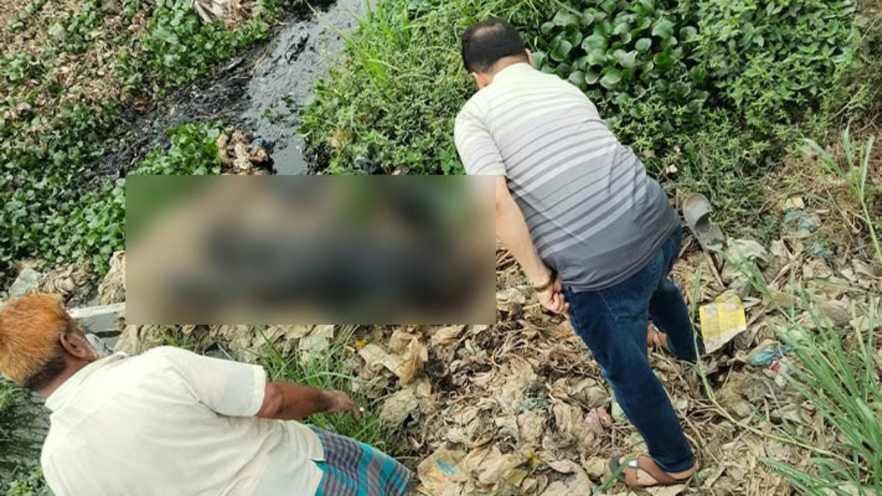 নোয়াখালীর বেগমগঞ্জে খালে বস্তাবন্দি মৃতদেহ উদ্ধার