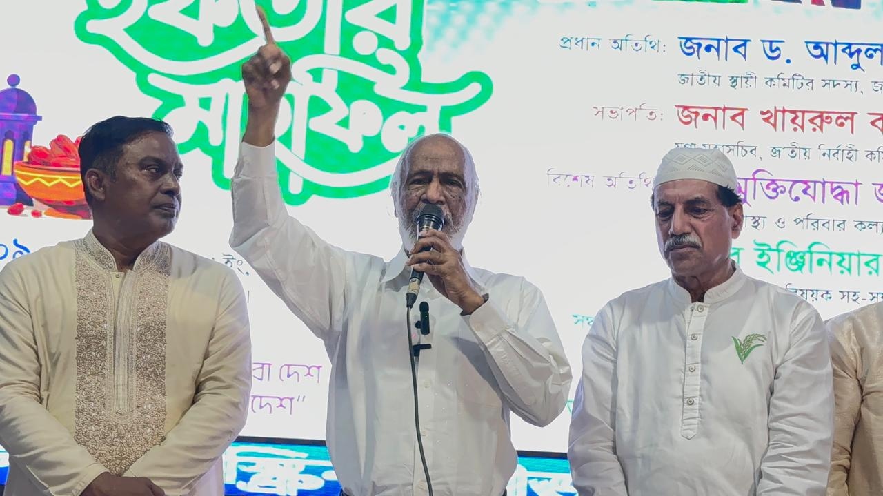 বিএনপি দেশের মানুষের সকল অধিকার পুনঃপ্রতিষ্ঠা করবে: ড. আবদুল মঈন খান
