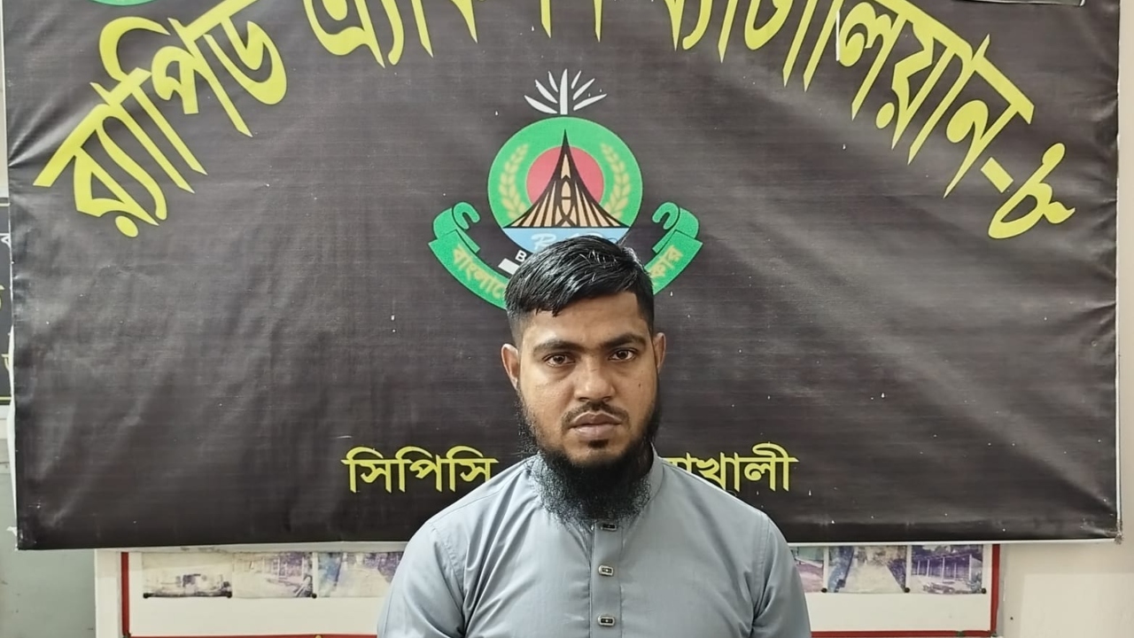 পটুয়াখালীতে র&zwj;্যাবের অভিযানে শীর্ষ সন্ত্রাসী মোল্লা কাউসার গ্রেপ্তার