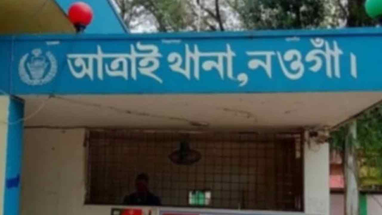 নওগাঁয় হোলি উৎসবে মদপানে যুবকের মৃত্যু&nbsp;