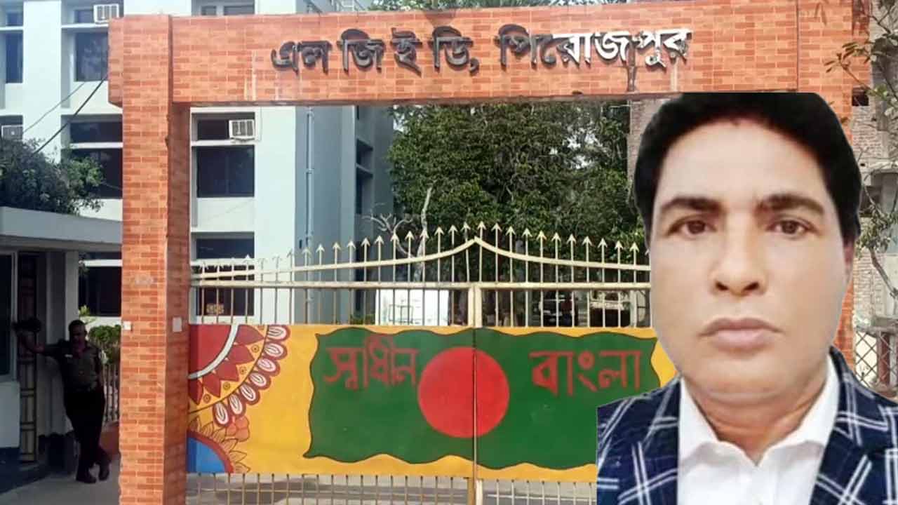 এলজিইডি প্রকল্পে দুর্নীতির অভিযোগে দুদকের মামলা&nbsp;