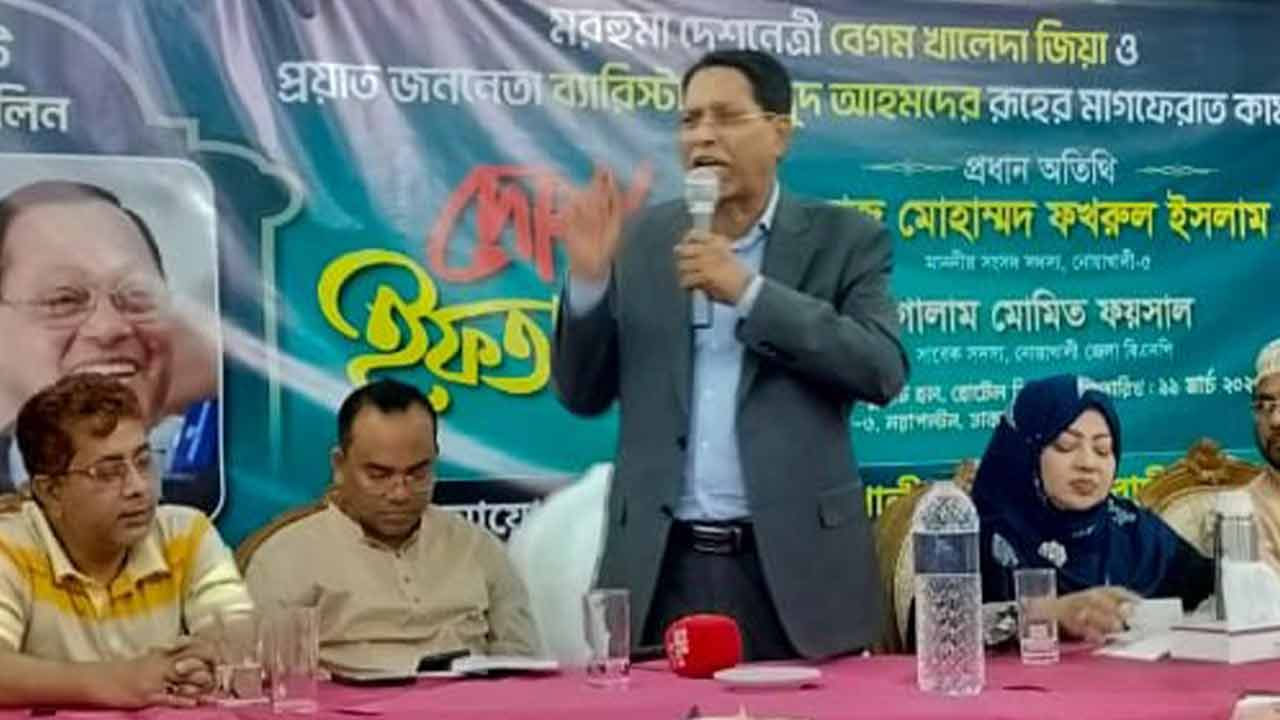নেতাকর্মীদের কর্মসংস্থান হলে সালিশ বাণিজ্য-চাঁদাবাজি কমবে: এমপি ফখরুল ইসলাম