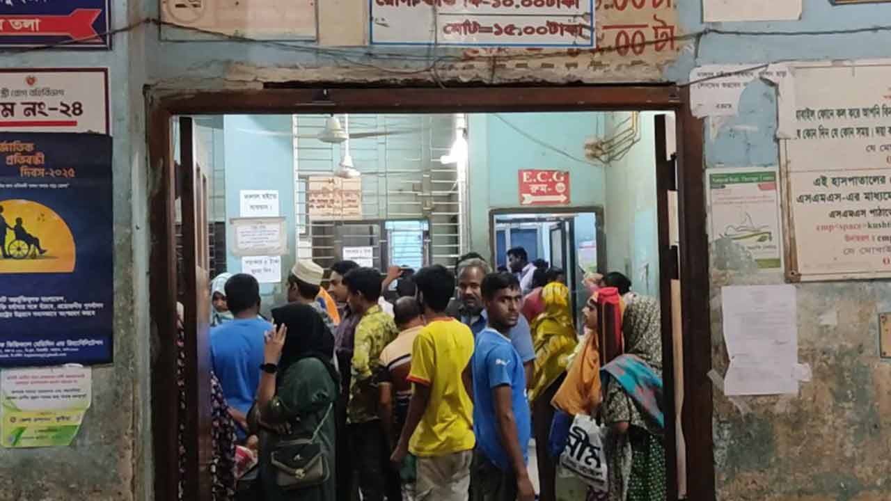 ছাত্রদল নেতাকর্মীদেরকে লক্ষ্য করে গুলি