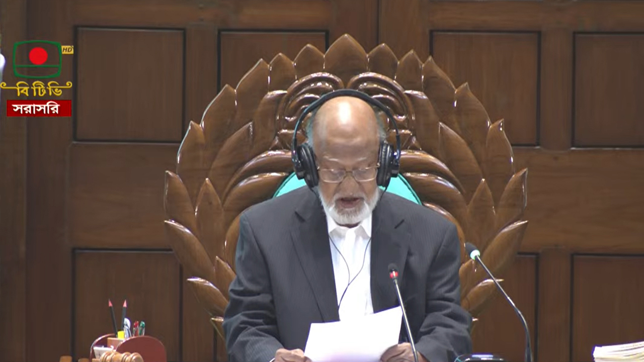 ত্রয়োদশ সংসদের সভাপতিত্ব করছেন ড. খন্দকার মোশাররফ হোসেন