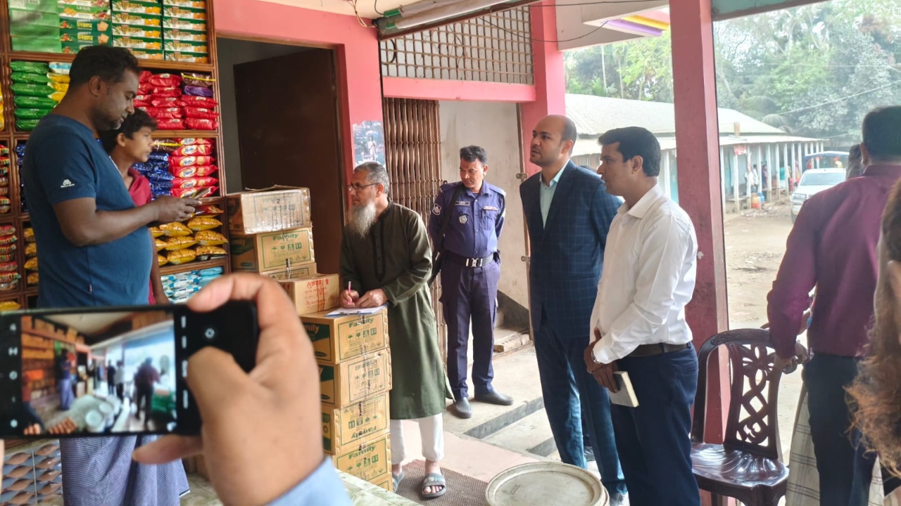 লাইসেন্স ছাড়া পশুখাদ্য বিক্রি, শেরপুরে ব্যবসায়ীকে জরিমানা