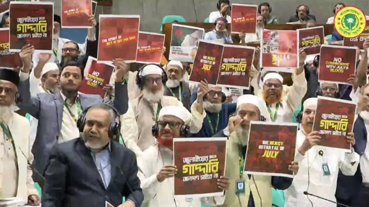 রাষ্ট্রপতির ভাষণের প্রতিবাদে বিরোধীদলের ওয়াকআউট