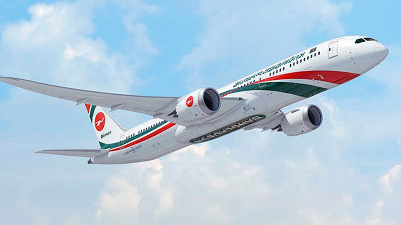 আজ মধ্যপ্রাচ্যের যেসব ফ্লাইট বাতিল