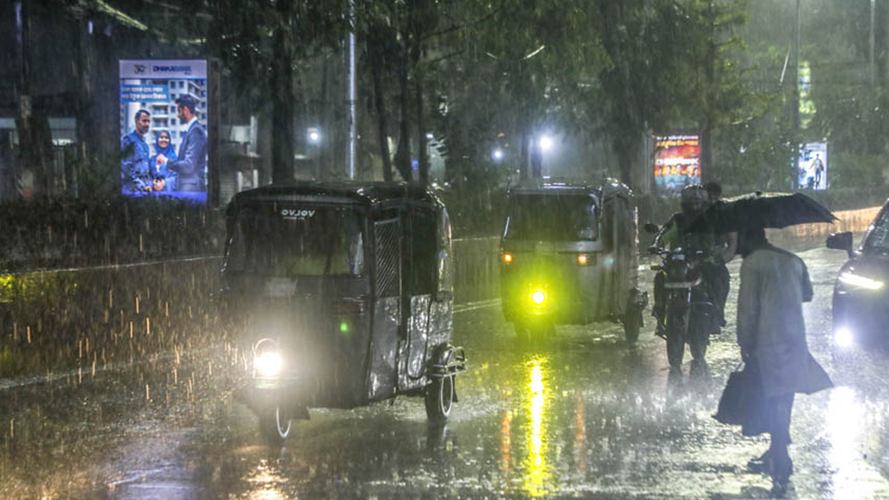 ছবি : সংগৃহীত