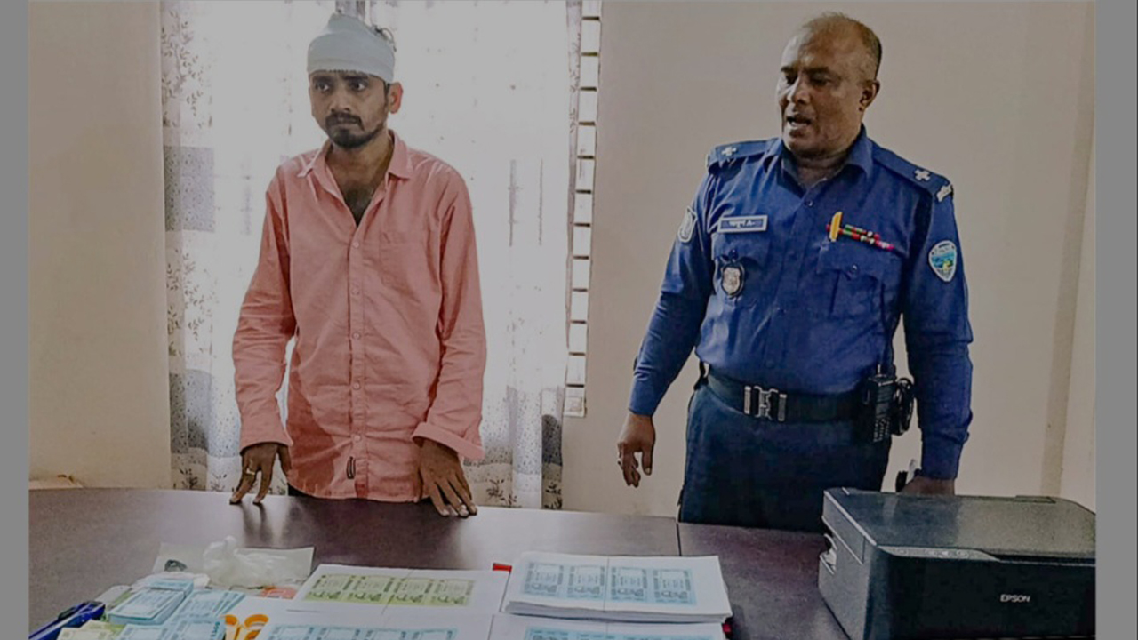 ইউটিউব দেখে নিজেই বানান জাল নোট, বাজারে গিয়ে ধরা