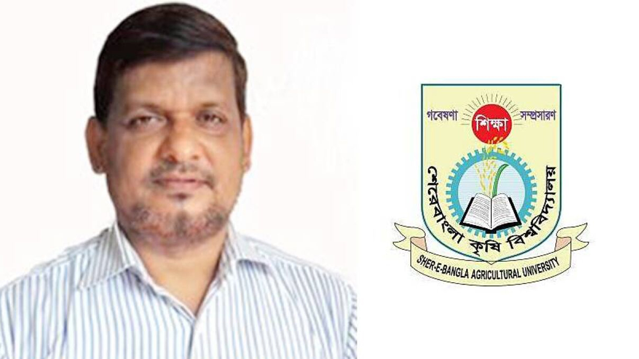 শেকৃবিতে শিক্ষক নিয়োগে নতুন নজির তৈরি করলেন উপাচার্য ড. লতিফ